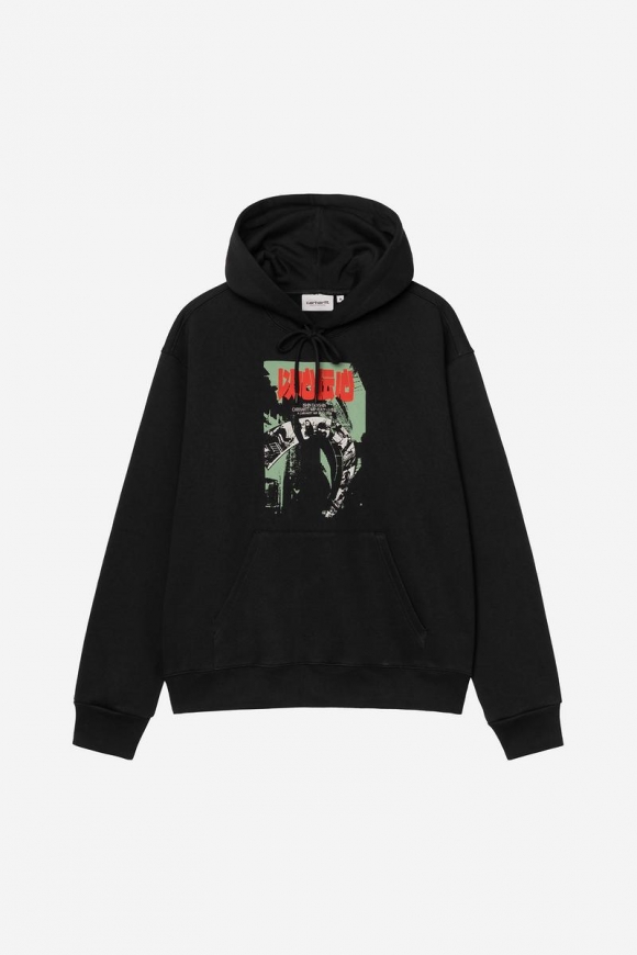 Carhartt Ishin Denshin Hoodie - Schwarz Carhartt Ishin Denshin Hoodie - Schwarz