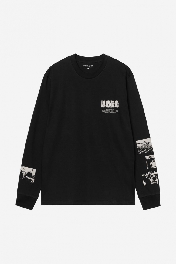 Carhartt L/S Ishin Denshin T-Shirt - Schwarz Carhartt L/S Ishin Denshin T-Shirt - Schwarz